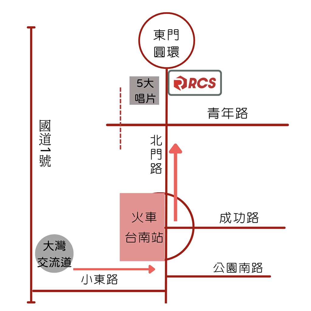 新竹跨國徵信,新竹感情挽回,新竹外遇蒐證,新竹婚前徵信,新竹外遇抓姦,新竹婚姻調查,新竹商業徵信,新竹兩岸大陸包二奶徵信,新竹家暴蒐證,新竹徵信社,新竹徵信